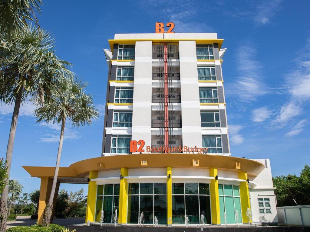 B2 Mae Sot Boutique & Budget Hotel Экстерьер фото