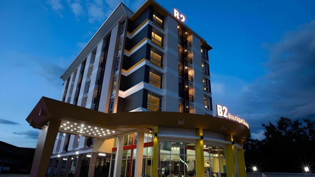 B2 Mae Sot Boutique & Budget Hotel Экстерьер фото